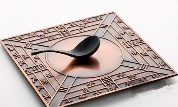 指南针谁发明的