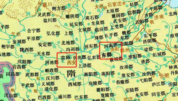洛阳古称是什么简称