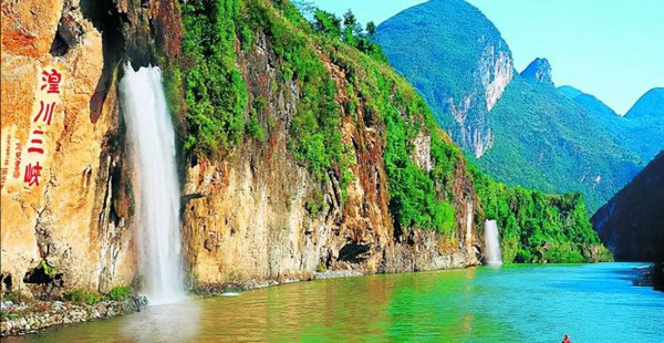 连州旅游必去十大景点
