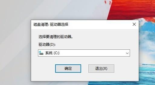 winsxs可以删除吗