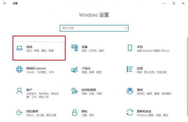 winsxs可以删除吗