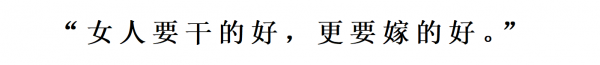许戈辉个人资料简介