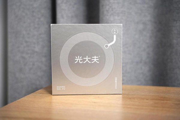 手握睡眠仪有用吗