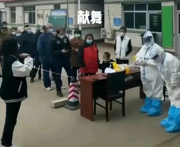听我说谢谢你是什么梗