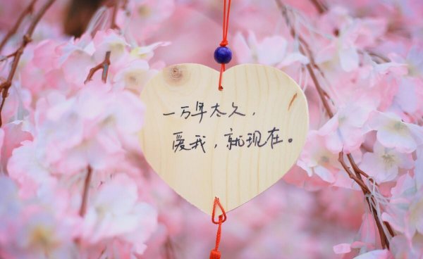 张爱玲六句话道尽爱情