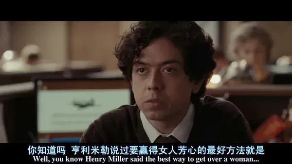 怎么安慰男生心情不好