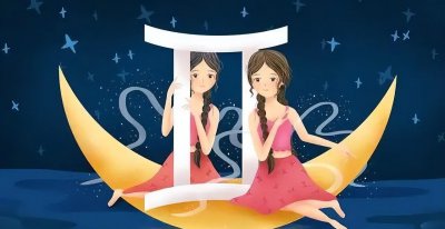 和双子结婚最多的星座 与双子座恋爱成功率高的三个星座