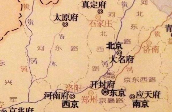 东京是现在的哪里