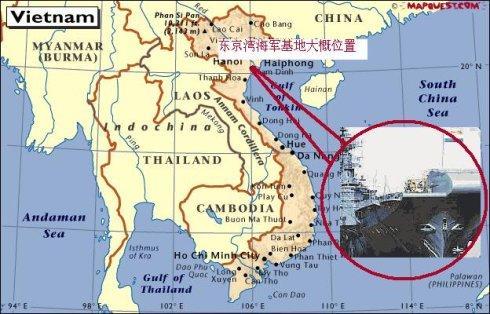 东京是现在的哪里