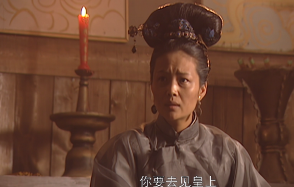 苏麻喇姑的生平事迹简介