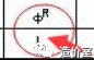 hpb300和hrb400钢筋是什么意思