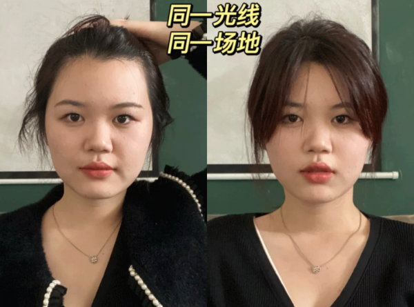 胖女生圆脸适合什么发型