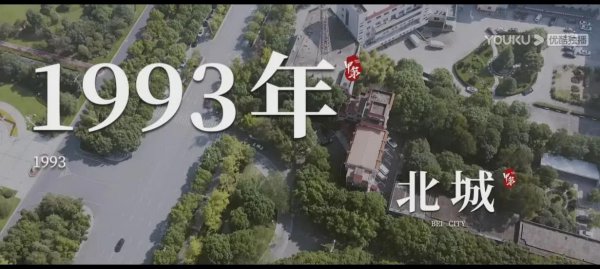 赵甲第小说原著叫什么名字