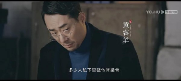 赵甲第小说原著叫什么名字