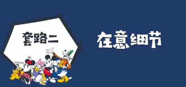 怎样抓住双鱼男的心