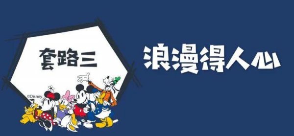 怎样抓住双鱼男的心