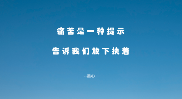 世上本无事庸人自扰之是什么意思