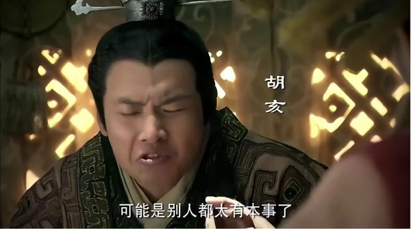 秦始皇后代现在还有吗