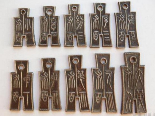 王莽新政对社会造成了什么影响