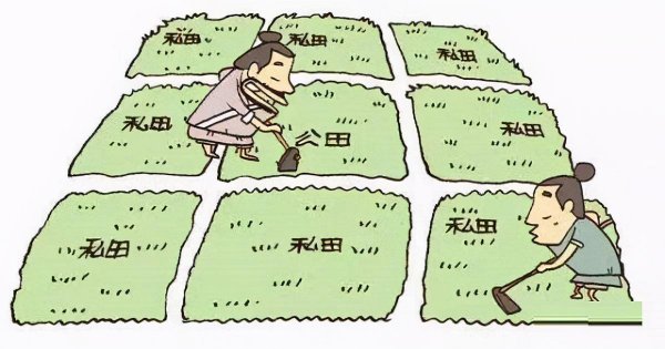 王莽新政对社会造成了什么影响