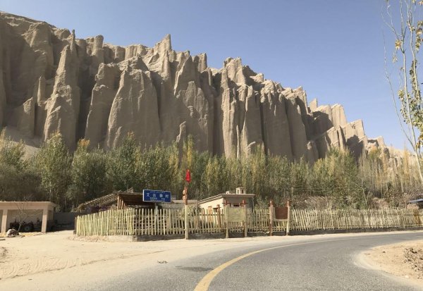 西域于阗国是现在哪里