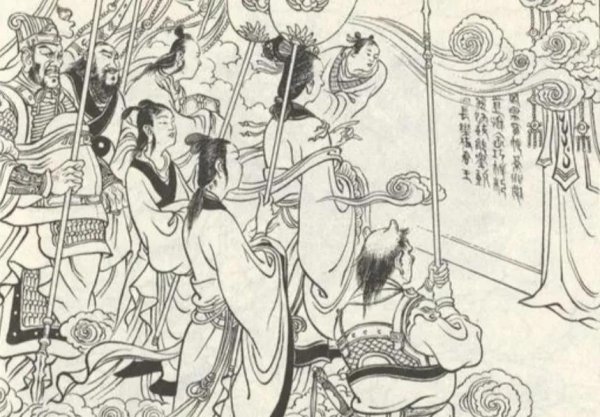 轩辕坟三妖是什么意思