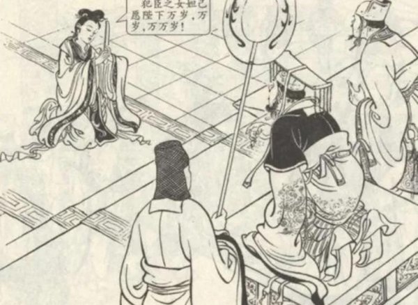 轩辕坟三妖是什么意思