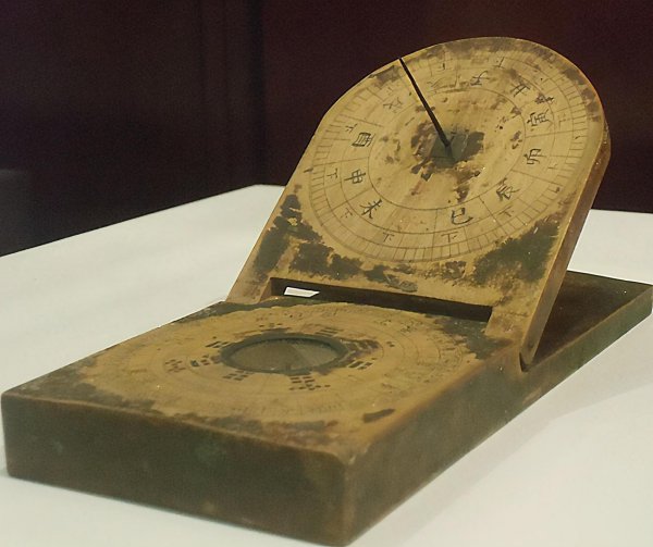 日晷是谁发明的来源是什么