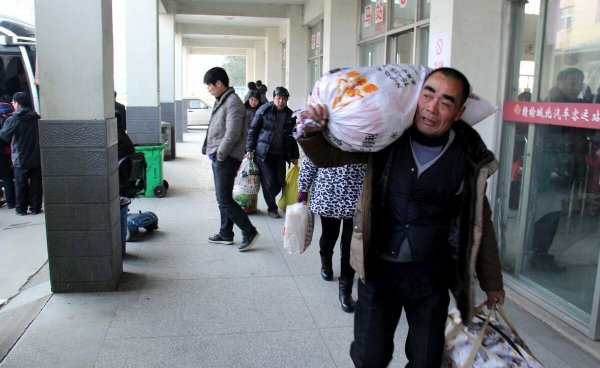 农历正月三十是什么日子