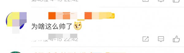 还珠格格中尔泰是谁扮演的