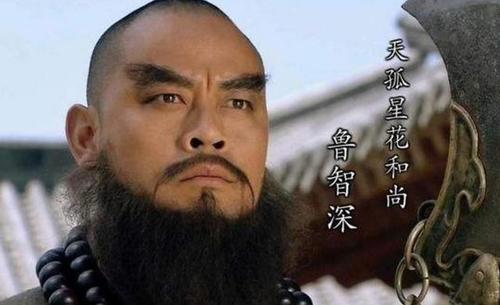 呼延灼人物性格是什么样的