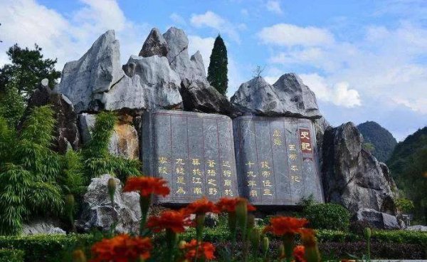 芙蓉国里尽朝晖全诗解析