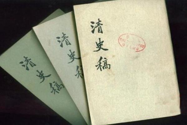 布政使是个什么官职