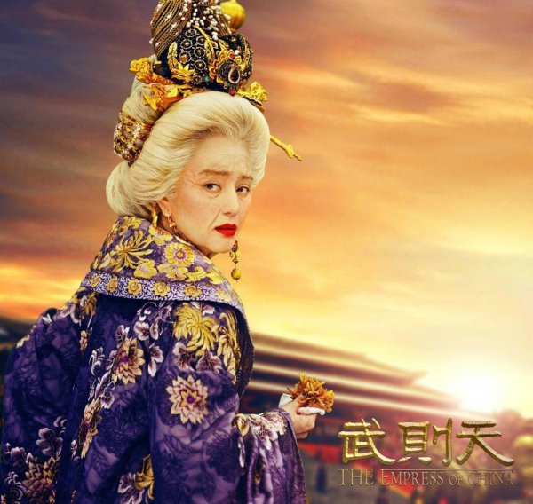 张易之究竟有多美