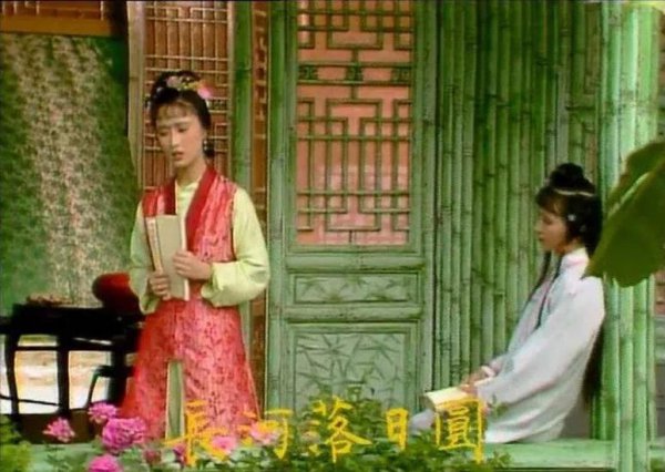 金陵十二钗副册人物都有谁