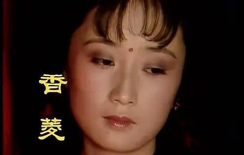 金陵十二钗副册人物都有谁