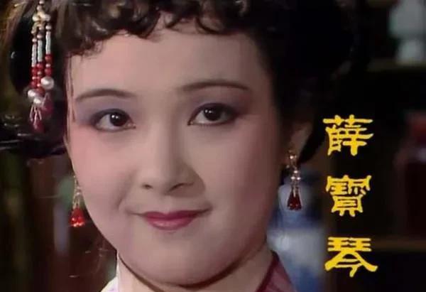 金陵十二钗副册人物都有谁