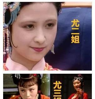 金陵十二钗副册人物都有谁