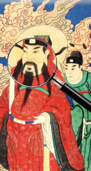 城隍爷是什么神