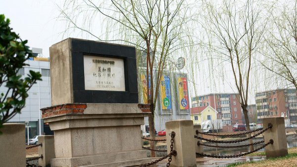 义和团运动的性质以及意义