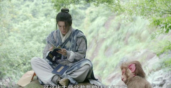 灭绝师太的武功是什么水平