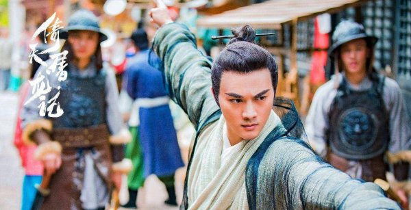 灭绝师太的武功是什么水平