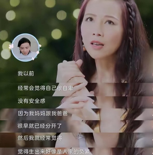 蔡少芬的老公是谁