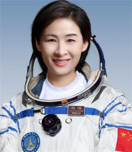 女宇航员刘洋个人介绍