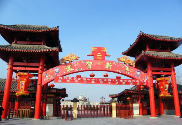 八朝古都是哪个城市