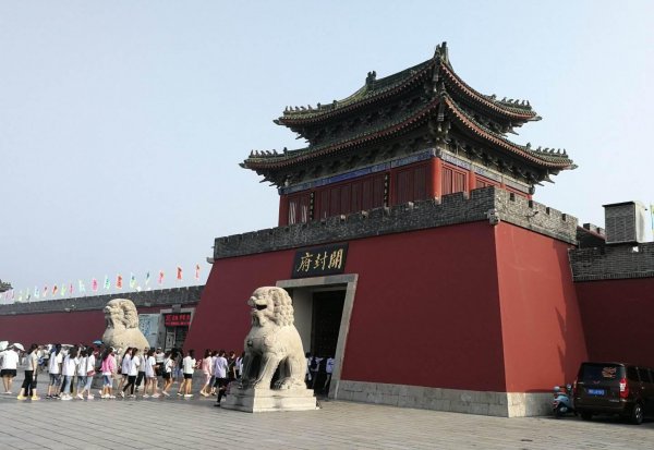 八朝古都是哪个城市