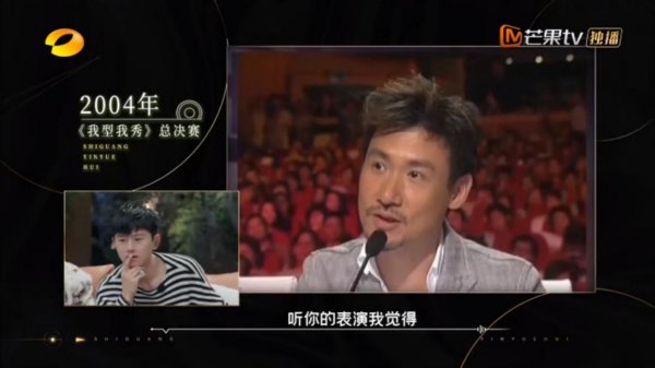 歌手张杰十大金曲盘点