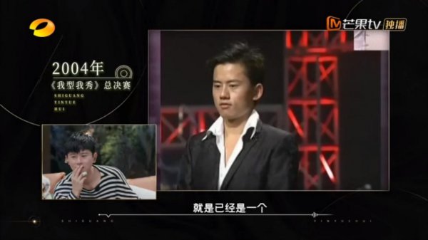 歌手张杰十大金曲盘点