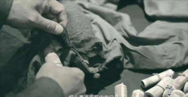 华润创始人是谁