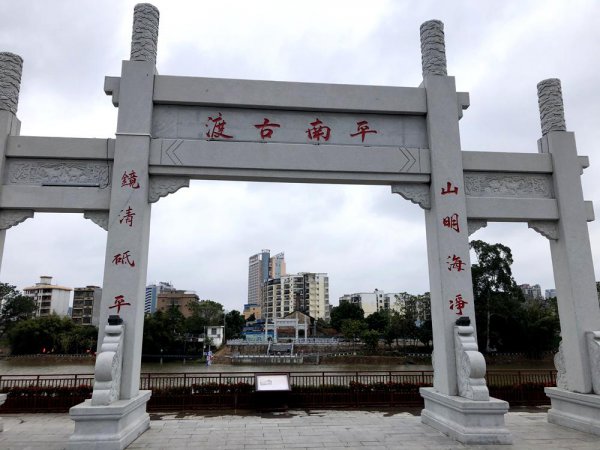 天涯海角在哪个地方